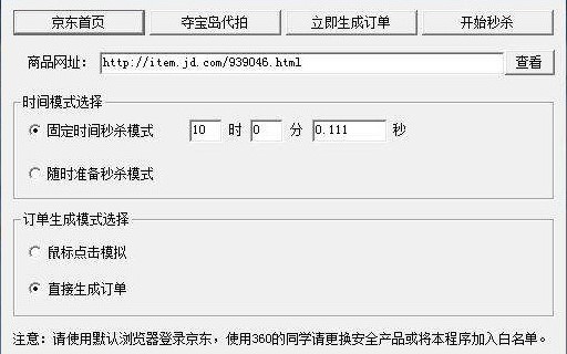 ���|�뚢�����dʹ�Î���