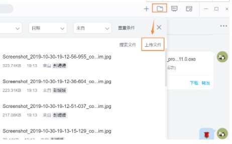 �p����X��ʹ�ó�Ҋ���}�c���