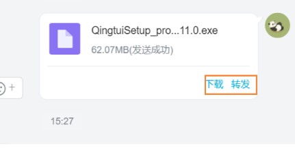 �p����X��ʹ�ó�Ҋ���}�c���