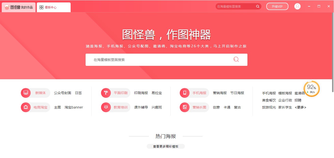 �D�֫F��ô���b���D�֫F���b�̌W(xu��)