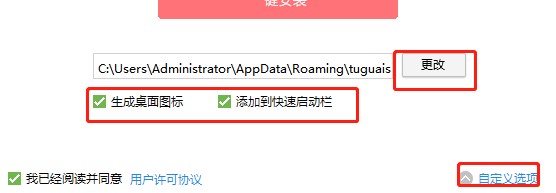 �D�֫F��ô���b���D�֫F���b�̌W(xu��)