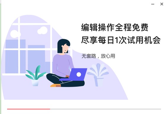 �D�֫F��ô���b���D�֫F���b�̌W(xu��)