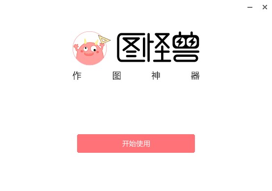 �D�֫F��ô���b���D�֫F���b�̌W(xu��)