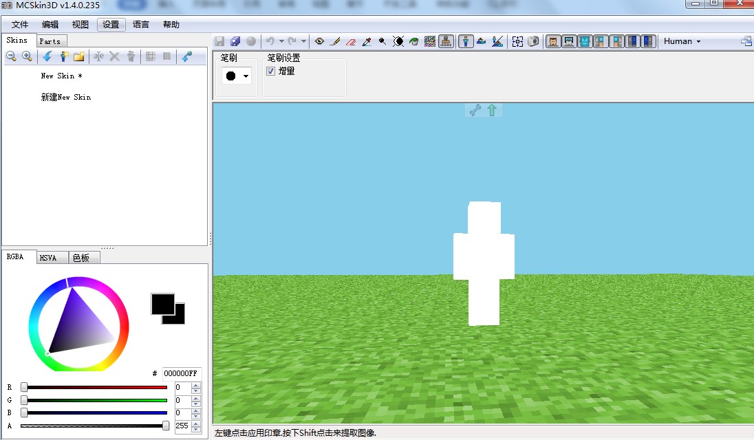 �ҵ������Α��Ƥ�w���������dʹ�Î���