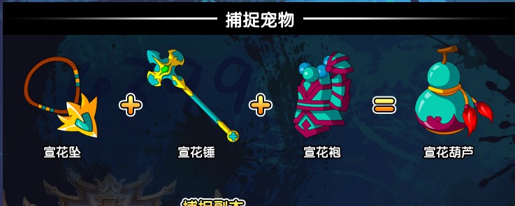 ���b�������3�޸��������̵�̌W