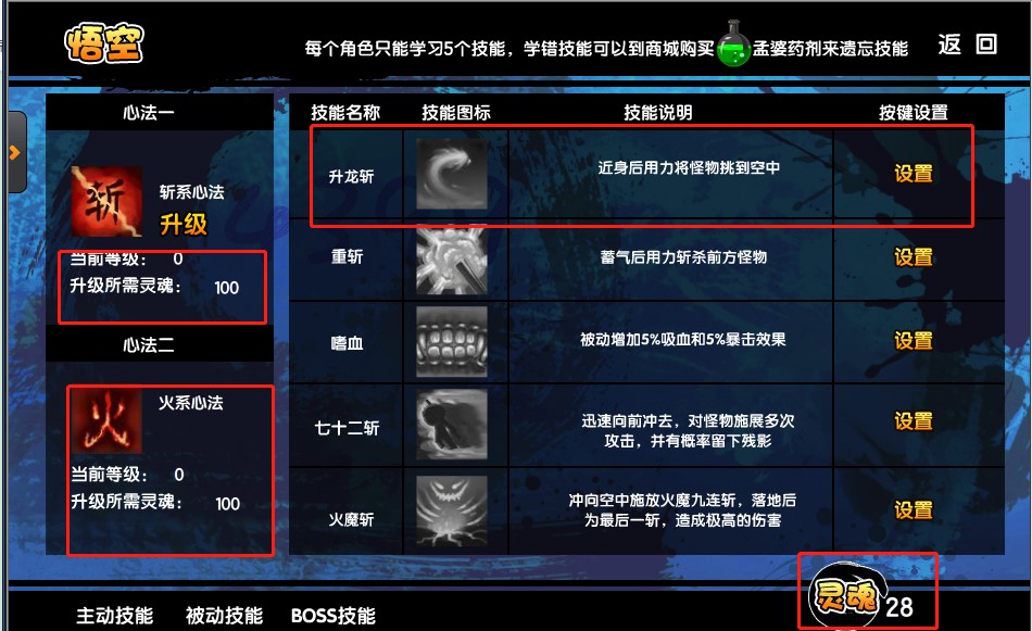 ���b�������3�޸��������̵�̌W