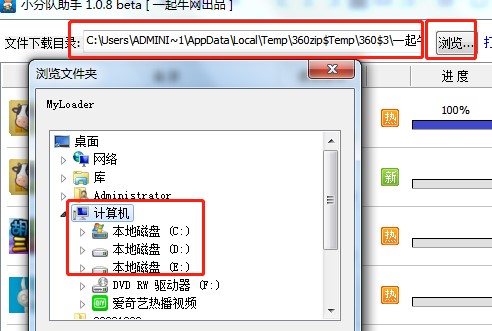 һ��ţܛ���ܼ�С����������dʹ�ý̌W