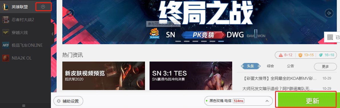 Ӣ��(li��n)�˹ٷ����ָ���Ӣ��(li��n)�˽̌W(xu��)