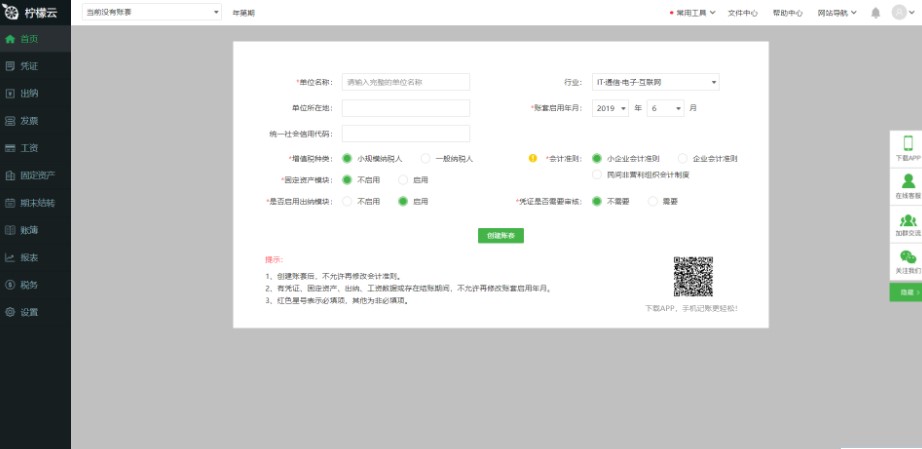 ������ؔ����X���~���O���Լ������~�׽̌W