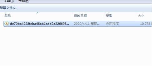 �����b�Cܛ����Ҋ���}��� 