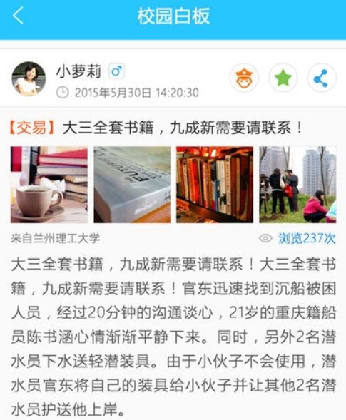 ��У�@�͑��˰��b��B