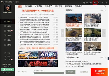 ����̹��������Ӱ��bʹ��ָ��