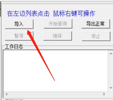 ����QQ���Y��ԃ��ʹ�÷���