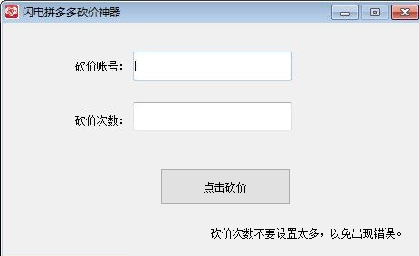 ƴ��࿳�rܛ��ʹ�÷���