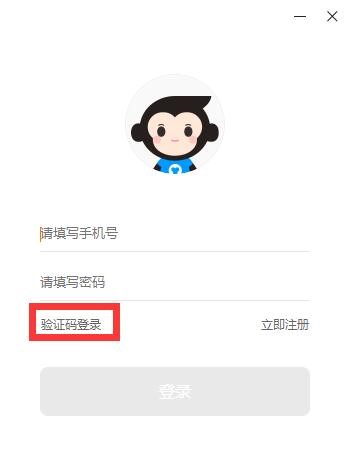 Գ���̹ٷ��氲�bʹ��