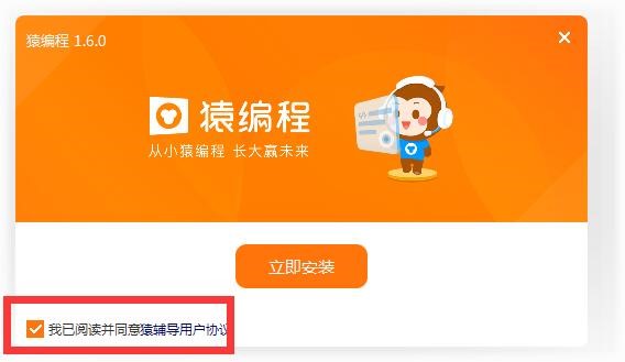 Գ���̹ٷ��氲�bʹ��