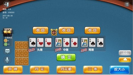 �\���A���ƹ�����ɫ���������Α���