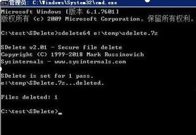 sdelete64.exeʹ�÷���Ԕ��