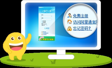 ����ͨʹ�ý̳̽�B