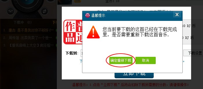 �����|dj�����йٷ����°�����f��