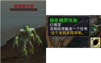 ����ħ�F�������d���bʹ�÷���