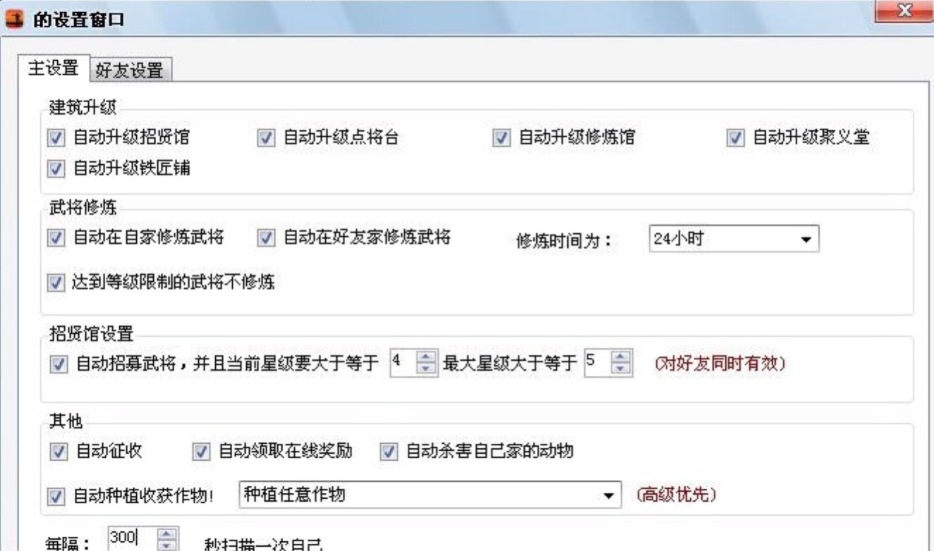 QQˮ�GС���o�����߹�����ɫԔ����B