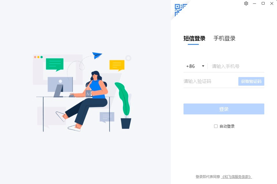 ���w�ſ͑������°����d���bԔ���̳�