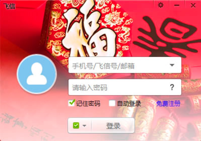 ���w�ſ͑������°����d���bԔ���̳�