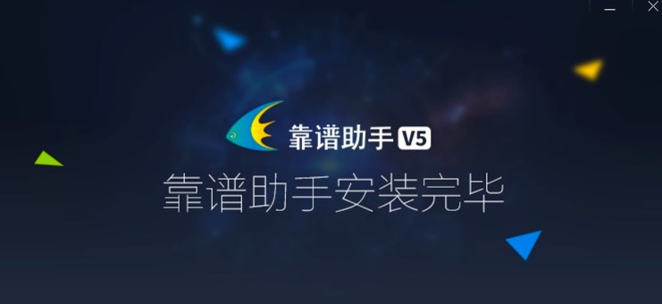 ���V�������°湦����ɫ��B��ʹ�ý̳�