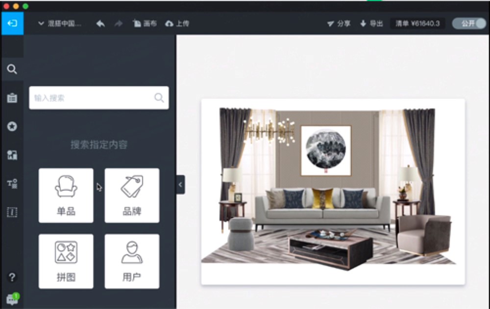 ���gܛ�bܛ��ʹ�ý̳�֮���ӆ�Ʒ���ݵ�Ԕ������