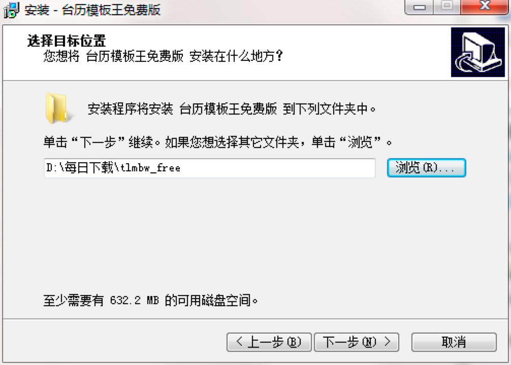�_�vģ�����Ĺ�����ɫ��B�����b�̳�