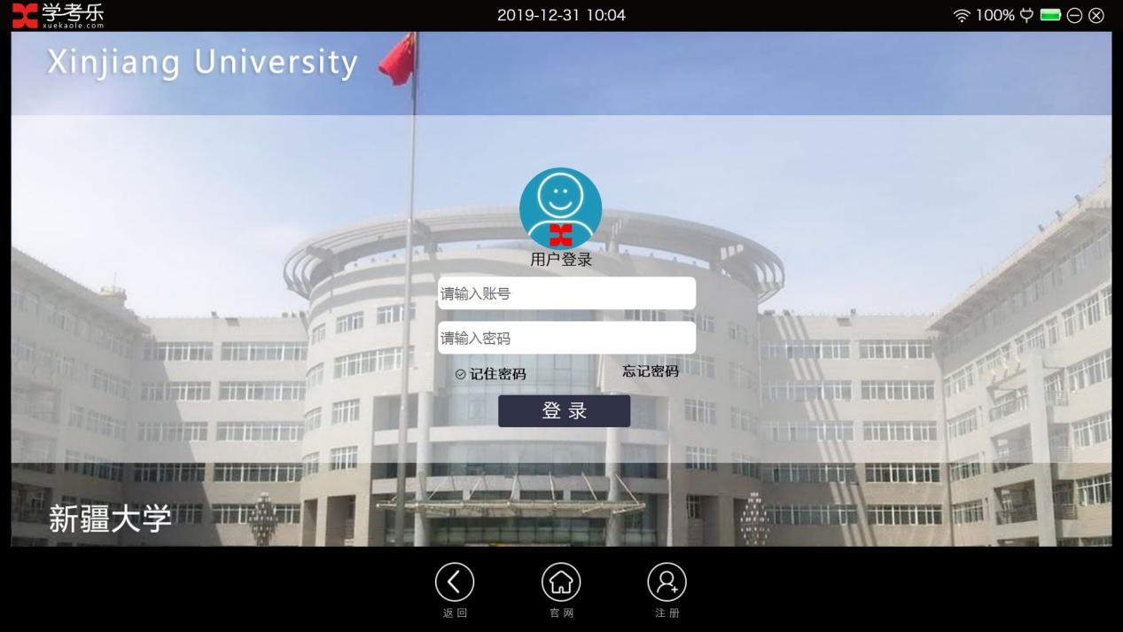 �W(xu��)������X�͑��˹��ܽ�B�����b�̳�