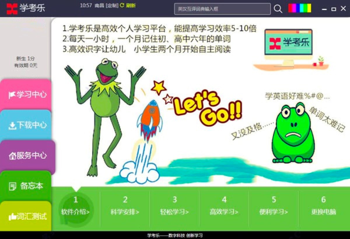 �W(xu��)������X�͑��˹��ܽ�B�����b�̳�