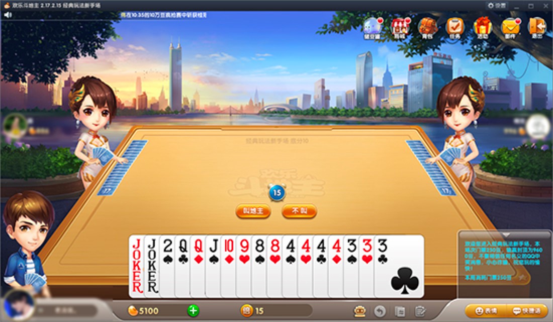  �·�QQ�Α��d���_�a����ʹ��ע�����