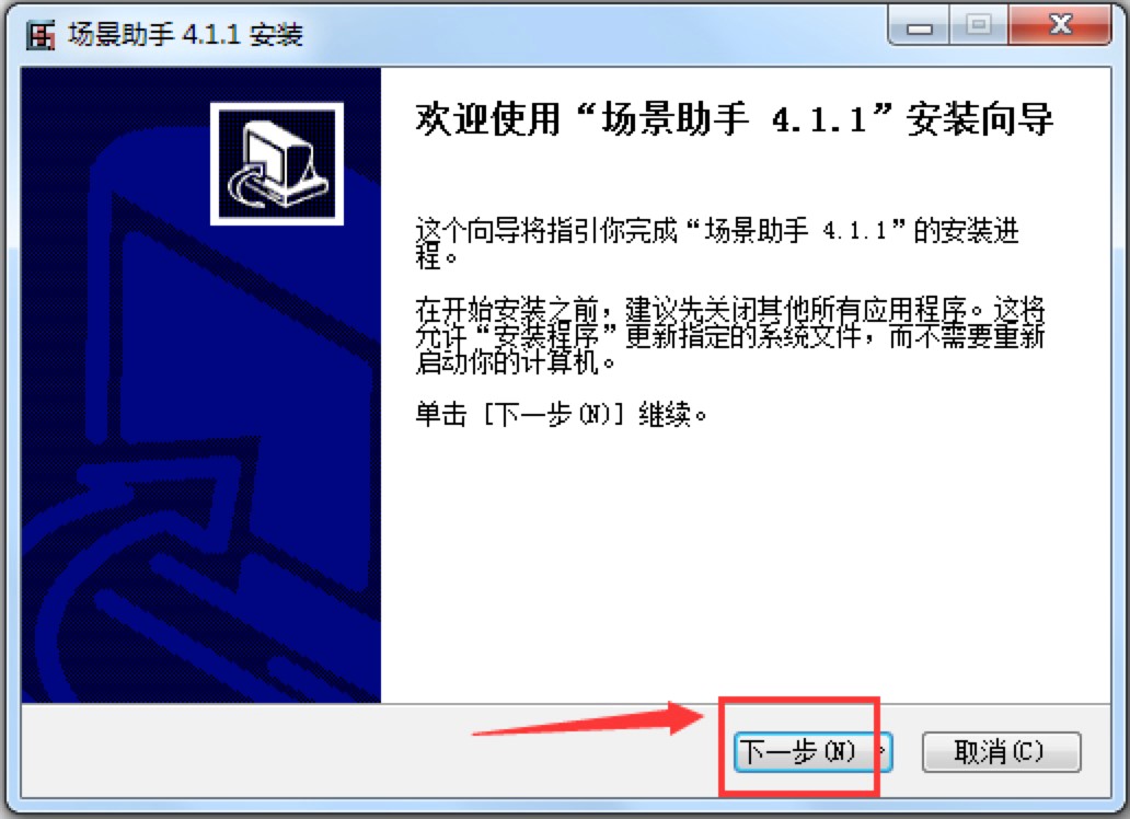 3dMax�������ֹٷ����d��Ԕ�����b�̳�