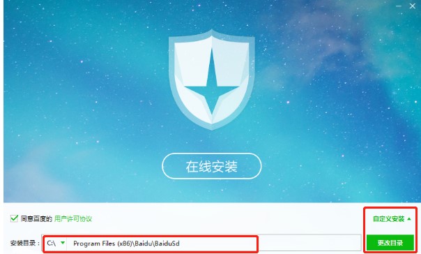 �ٶȚ������°湦�ܽ�B���b���E