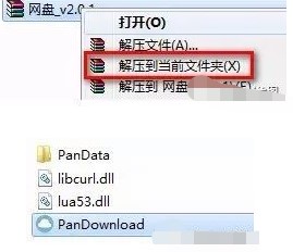 �ٶȾW(w��ng)�P�������������c(di��n)��B