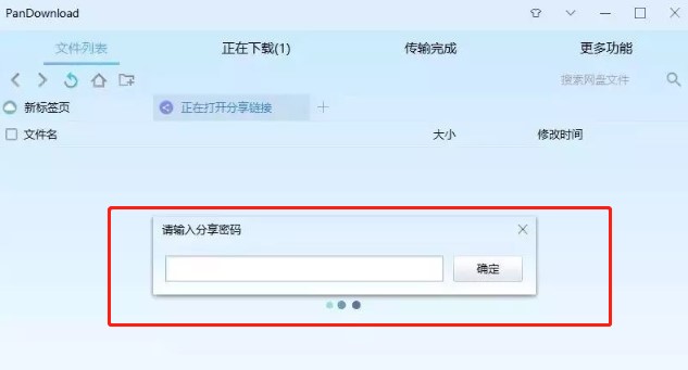 �ٶȾW(w��ng)�P�������������c(di��n)��B