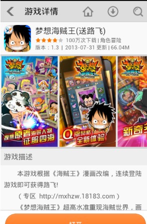 �ٶ��Α���Ӱ�׿�湦�����c��B