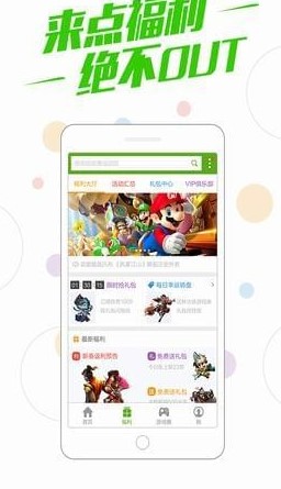 �ٶ��Α���Ӱ�׿�湦�����c��B