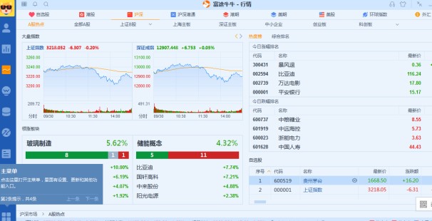 ��;ţţ���°�Ԕ��ʹ�Î���