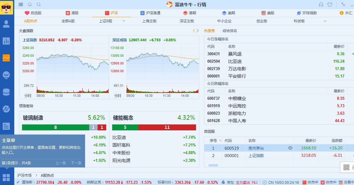 ��;ţţ���°�Ԕ��ʹ�Î���