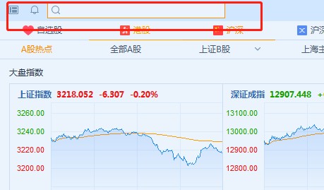 ��;ţţ���°�Ԕ��ʹ�Î���