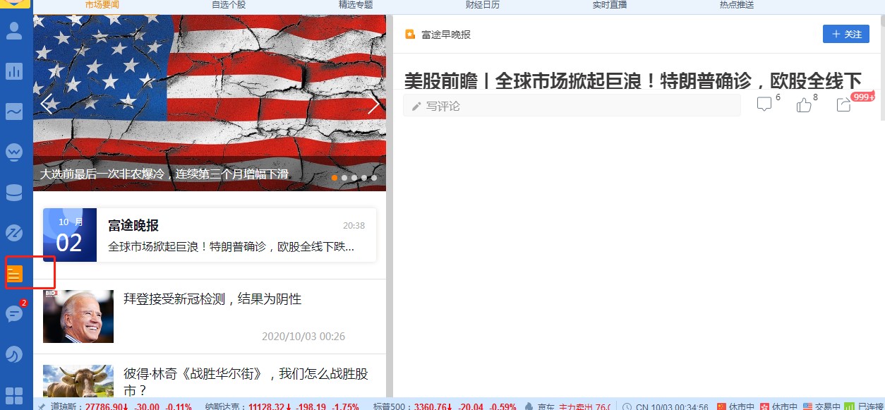 ��;ţţ���°�Ԕ��ʹ�Î���