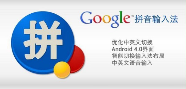 �ȸ�ݔ�뷨�������c(di��n)��B�Լ�ʹ�Î���