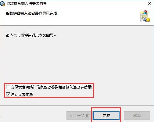 �ȸ�ݔ�뷨�������c(di��n)��B�Լ�ʹ�Î���
