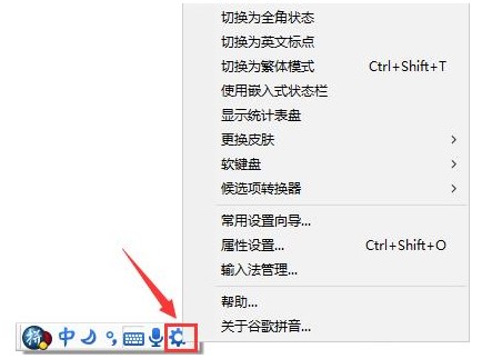 �ȸ�ݔ�뷨�������c(di��n)��B�Լ�ʹ�Î���