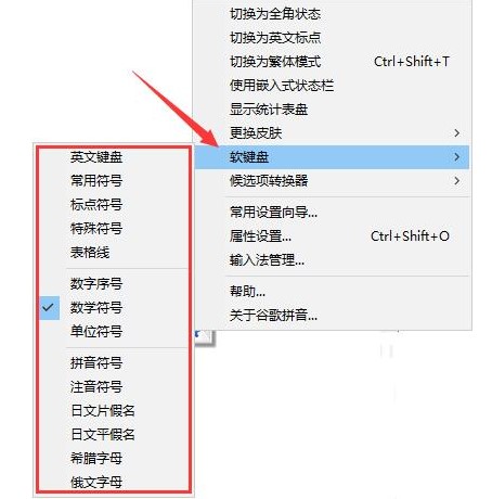 �ȸ�ݔ�뷨�������c(di��n)��B�Լ�ʹ�Î���