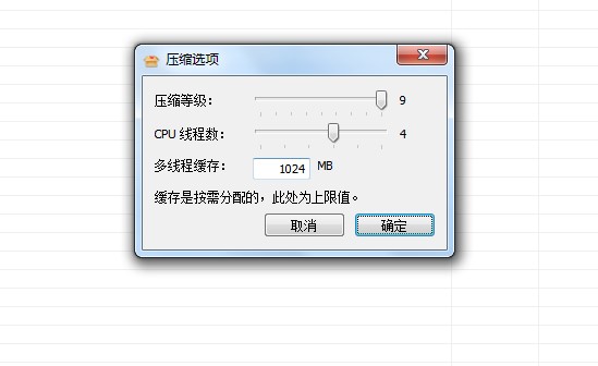 PCK�ļ�����≺�������dԔ��