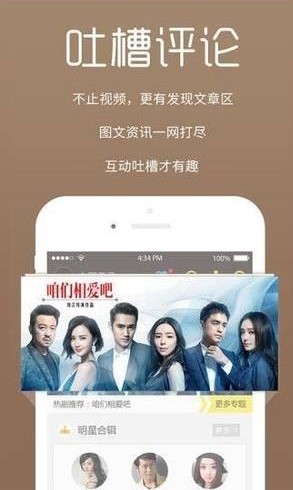 ��ӰӰҕ�֙C(j��)��׿�湦�����c(di��n)��B